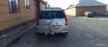 даево матиз 1: Honda CR-V: 2003 г., 2 л, Автомат, Бензин, Кроссовер — 2