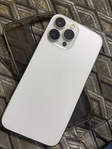 гелик электро: IPhone 13 Pro Max, Б/у, 256 ГБ, Белый, Чехол — 2