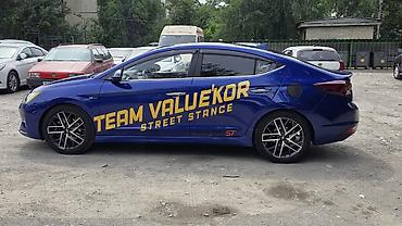 авто кондицонер: Hyundai Avante: 2019 г., 1.6 л, Вариатор, Бензин, Седан — 3