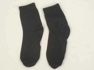 Socks for men, condition - Very good