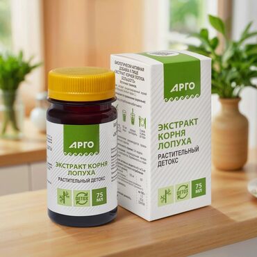 день ночь таблетки корея: Для ЖКТ, Биолит, Универсальный, Новый
