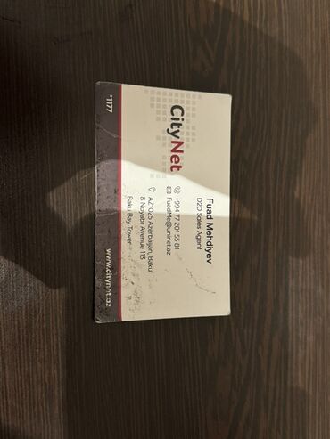 Avtobiznes, servis xidmətləri: CityNet — fiber-optik internet və rəqəmsal xidmətlər Təsvir: - Şəhər