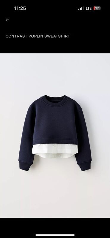 Другие детские вещи: Все вещи от Zara, на мальчика 11-13 Zara На девочку 8-10лет Куртка — 2