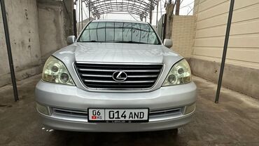 lexsus nx: Lexus GX: 2008 г., 4.7 л, Бензин, Внедорожник