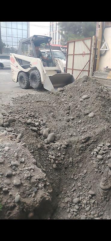 бобкат: Мини погрузчик бопкат услуги мини погрузчик бопкат услуги мини — 1