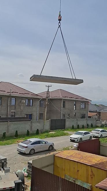 Пустотные плиты перекрытия: Новый, Размер: 1.2 x 7 x 220, Гарантия, Установка, Бесплатная доставка — 26