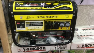 водяные генераторы для дома: Generator çox keyfiyyətli argenal4kilovat endirim var şok endirim