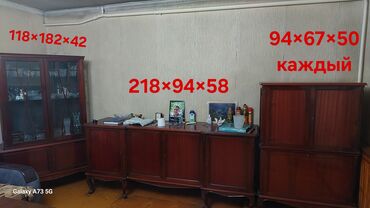 мебель для детей: Продаю бу размеры на фото стенка ( модно по отдельно) шифоньер кресло