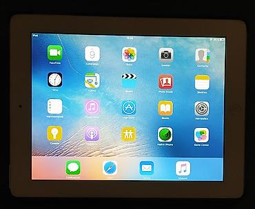 ipad 1g: Продам или обменяю ! Планшет Apple iPad 2, 64GB оснащен 9,7-дюймовым — 3