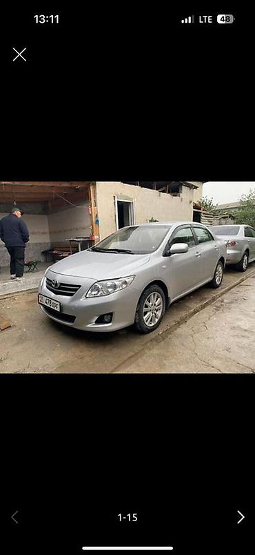 полики королла: Toyota Corolla: 2007 г., 1.6 л, Робот, Седан — 1