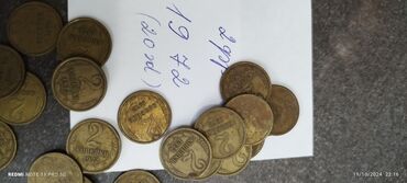 Sikkələr: 1 və 2 qəpik hər cür illərə aid say və qədəri şəkildə qeyd olunub.Her -da lalafo.az — 22 Sikkələr: 1 və 2 qəpik hər cür illərə aid say və qədəri şəkildə qeyd olunub.Her — 22