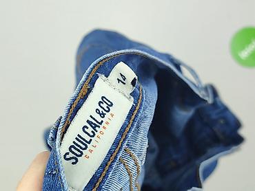 szkolny: Soulcal & Co, Szorty damskie, rozmiar L — 4