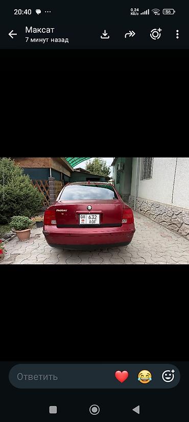 рига карпаты верховина: Volkswagen Passat: 2000 г., Седан — 3