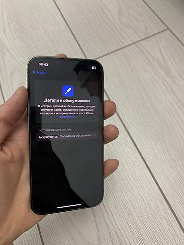 iphone 13 pro max 256: Айфон 13 pro 128GB🧠 75AKB🔋 Состояние под идеал📱 Фейс трутон все — 4