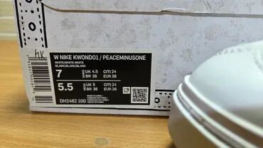 Women's Sneakers and athletic shoes: Nike, 38, bоја - Bela — 3