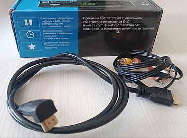 ТВ-приставка DVB-T2 Интерактив T70 (Новая) Цифровая приставка для