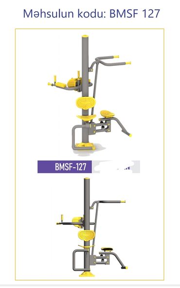 Digər trenajorlar: Açıq hava fitnes avadanlıqları – sarı/qrafit rəng palitrası, metal — 64