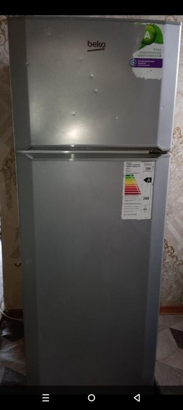midea soyuducu: İşlənmiş 2 qapılı Beko Soyuducu Satılır lalafo.az -da midea soyuducu: İşlənmiş 2 qapılı Beko Soyuducu Satılır