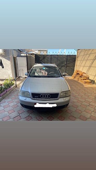 аудио касеты: Audi A6: 1999 г., 1.8 л, Механика, Бензин, Универсал — 6