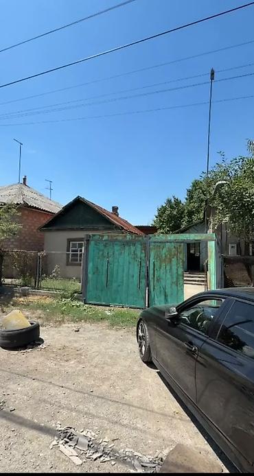 участок киргизия: 5 соток — 1