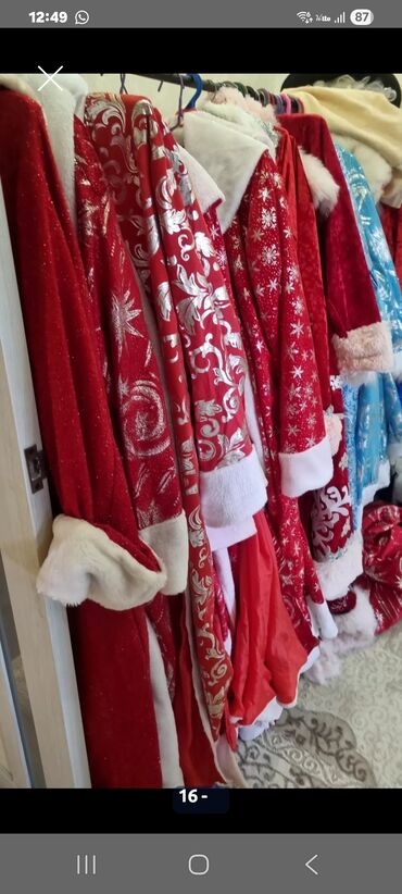 Взрослые карнавальные костюмы: Карнавальный костюм — 22