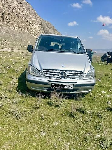 японский мини трактор купить: Mercedes-Benz Viano: 2008 г., 2.2 л, Автомат, Дизель, Минивэн — 1