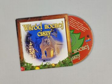 Płyta CD, stan - Bardzo dobry