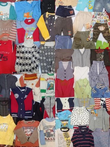 Комплекты одежды: Комплект — 19