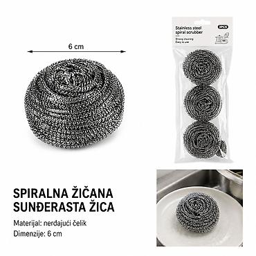 KMT Čelika lopta 5404341 Opis: - Set spiralnih žičanih sunđera od
