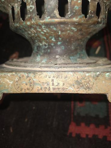 velosiped diskleri satisi: 1884 cu ilin samavari uzərində bir çox simvollar var oz şəxsi əşyamdir — 9