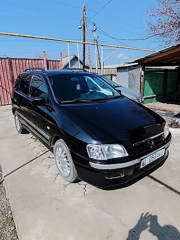 додрой моторс: Mitsubishi Space Star: 2003 г., 1.8 л, Автомат, Минивэн — 2