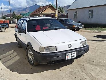 радиатор на опель вектра б: Volkswagen Passat: 1993 г., 1.8 л, Механика, Бензин, Универсал — 3