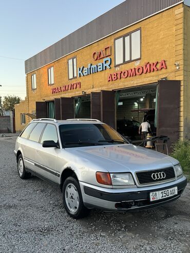 нарын ауди 100: Audi S4: 1993 г., 2.6 л, Механика, Газ, Универсал