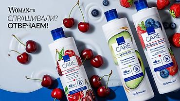 avon life: AVON seçimi – 4 məhsuldan ibarət gözəllik və baxım kolleksiyası 1) — 4
