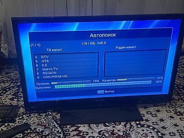 Телевизоры: Телевизор Sharp AQUOS, диагональ экрана примерно 32–37". Особенности — 1