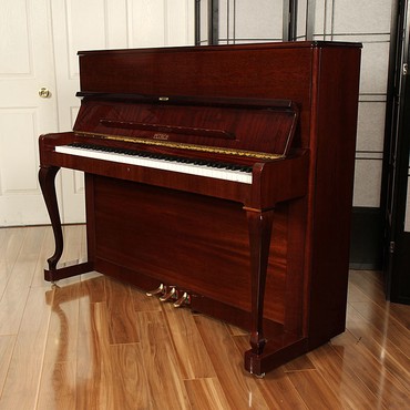 kredit piano: Pianino satışı - böyük seçim imkanı! Akusrik və Elektronik Pianolar