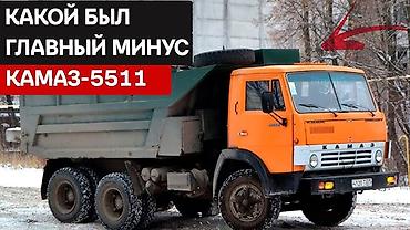 каменная: Щебень щебень щебенка — 1