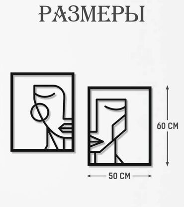 3d светильник: Лампа Декоратиная, Детская