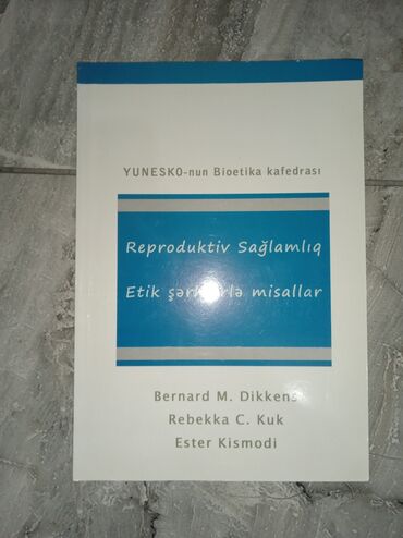 Digər kitablar və jurnallar: Kitablar