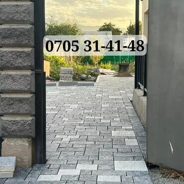 Дорожные бордюры: Дорожный бордюр, Прессованный, ЖБИ (Железобетонный), Новый — 4