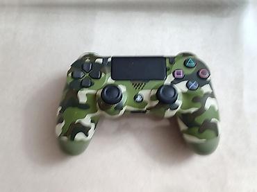 Видеоигры и приставки: PlayStation 4 Pro (PS4 Pro) oyun konsolu Paketə daxildir: - PS4 Pro — 7