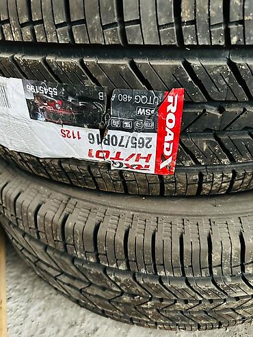 16 lt: НОВОЕ !!!!! Шины RoadX H/T01 265/70 R16 - Тип: летние шины для — 2