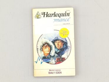 Book, genre - Novel, condition - Very good