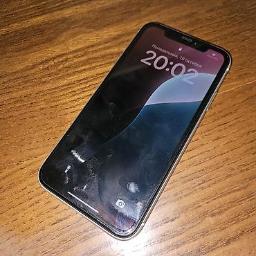 tab s5e: IPhone Xr, Б/у, 128 ГБ, White Titanium, Чехол, 78 % — 2