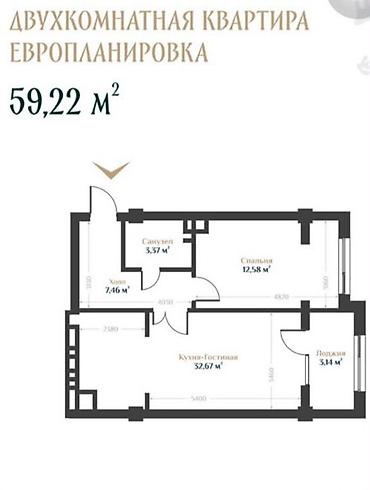 нур плаза: 2 комнаты, 59 м², Орто-Сай с. Элитка, 4 этаж — 1