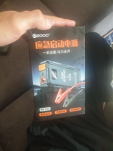 багажник для курьерской сумки: Пуско-зарядное устройство (Jump Starter) 12V PS-212 Компактный бустер — 1