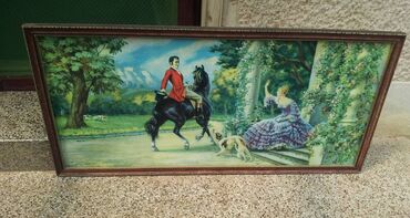 Slike i ramovi: Slika, 40 x 80 cm, Upotrebljenо — 4