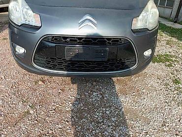 Auto-delovi: MAGLENKE ZA CITROEN C3 | Polovini delovi za Citroen C3 Delovi — 1