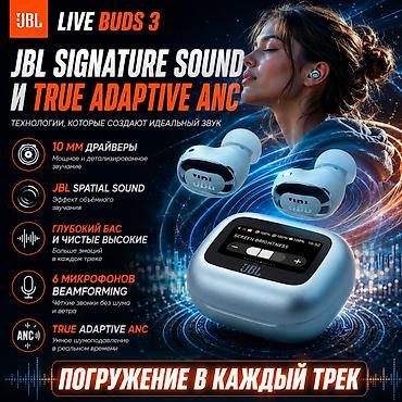 steelseries arctis: JBL Live Buds 3 это беспроводные наушники, в которых сочетаются — 3