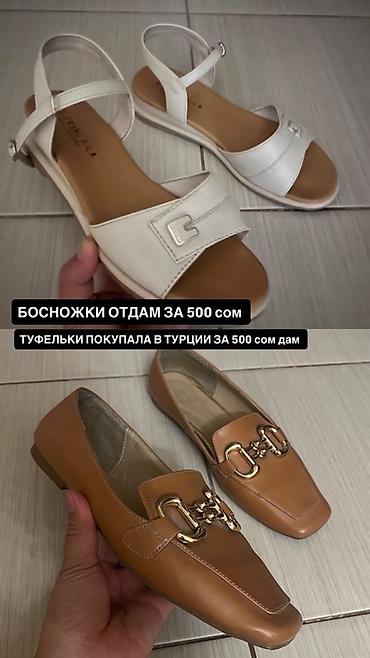 лоферы: Женская обувь — несколько пар 1) Классические черные туфли Sarina - — 3